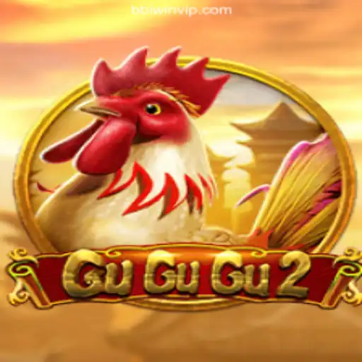 GuGuGu2: An Epic Gaming Adventure with Exciting Bonuses